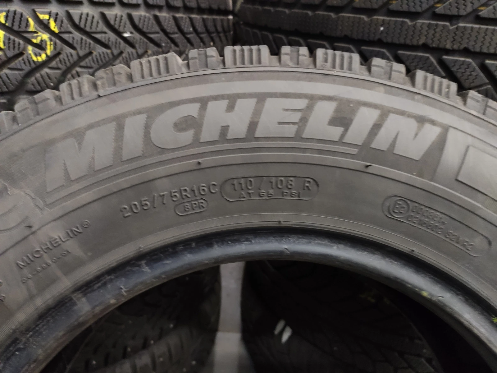  205/75R16 | Mobile.bg   4