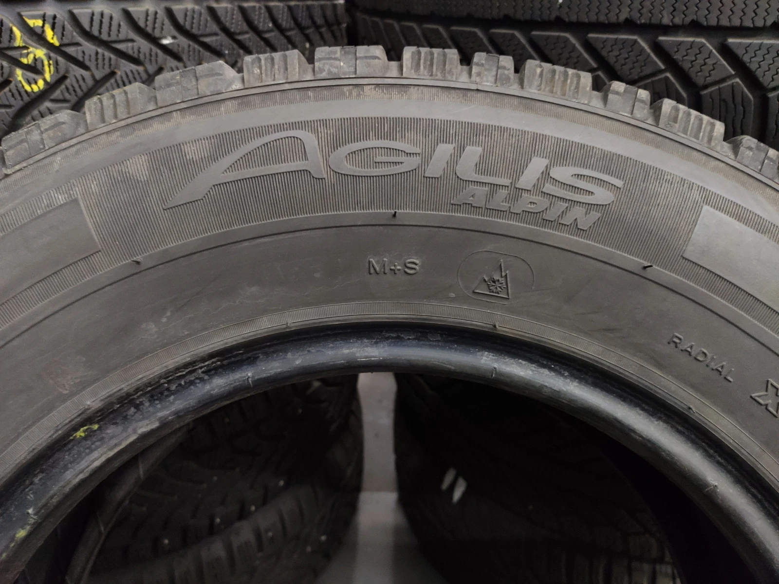  205/75R16 | Mobile.bg   3