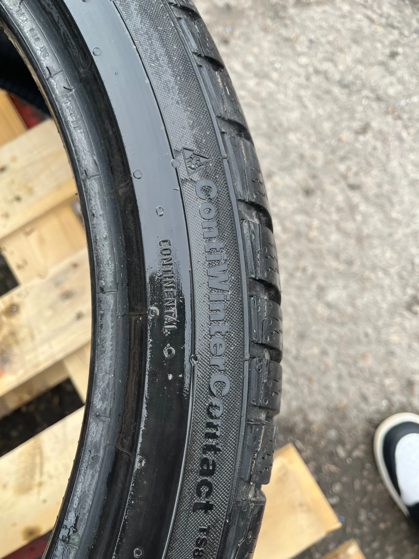 Гуми Зимни 255/35R19