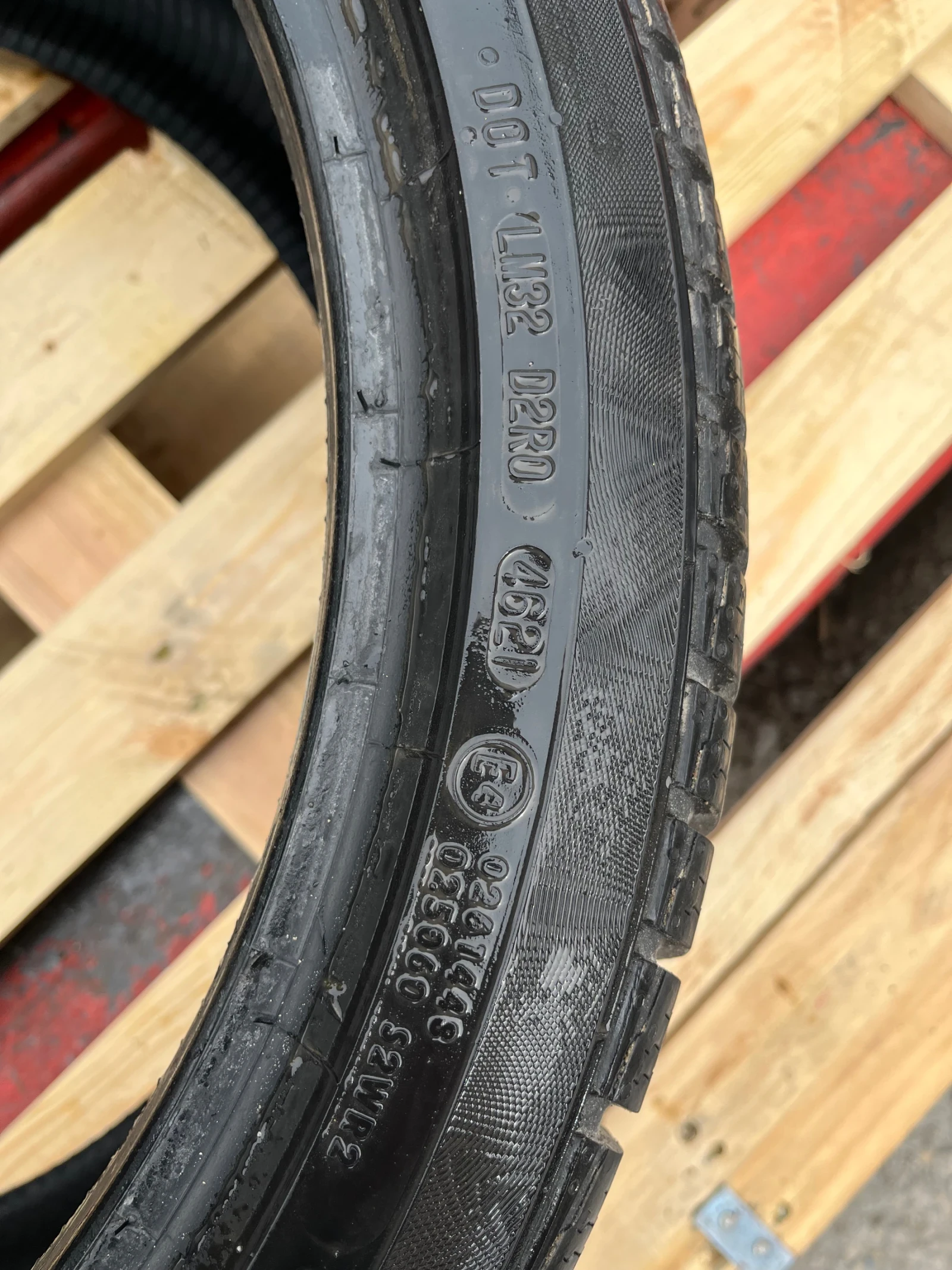 ���� 255/35R19 | Mobile.bg � ����������� 4
