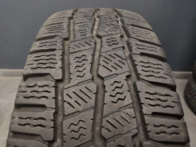      205/75R16