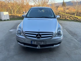 Mercedes-Benz R 350, снимка 3