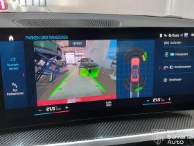 BMW M2 Coupe Sportautomatic, снимка 13