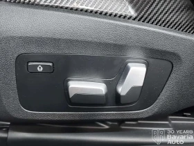 BMW M2 Coupe Sportautomatic, снимка 15
