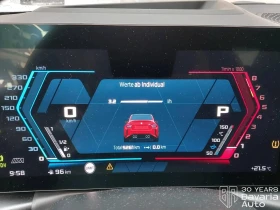 BMW M2 Coupe Sportautomatic, снимка 9