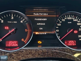 Audi A8 3.0 Дизел, снимка 4