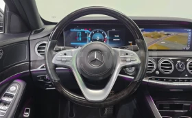 Mercedes-Benz S 350 * АвтоКредит* (ЦЕНА ДО БГ), снимка 8