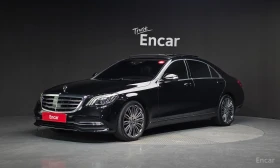 Mercedes-Benz S 560 L* 4MATIC* BURMESTER* ОБДУХВАНЕ* МАСАЖ* , снимка 1