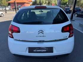 Citroen C3 1.4I НОВ ВНОС , снимка 5