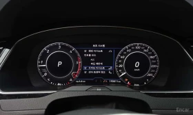 VW Arteon * 2.0 TDI Prestige * Обдухване * 360 * Head up  , снимка 9