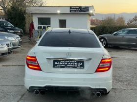 Mercedes-Benz C 250 AMG, снимка 5