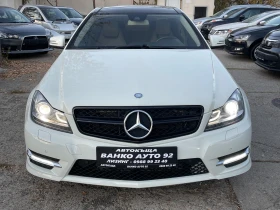 Mercedes-Benz C 250 AMG, снимка 2