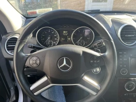 Mercedes-Benz ML 550 | Mobile.bg    13