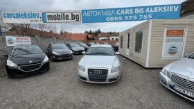 Audi A6 3.0 TDI QUATTRO - 7150 лв. - 13564318 | Car24.bg