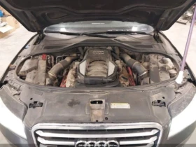 Audi A8 | Mobile.bg    9
