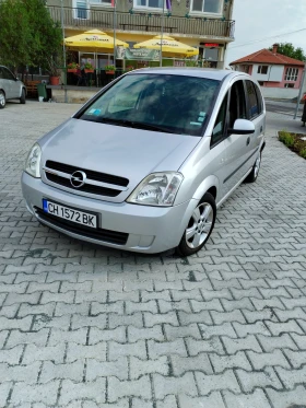 Opel Meriva - 4000 лв. - 35744119 3