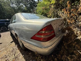 Mercedes-Benz S 320       | Mobile.bg    3