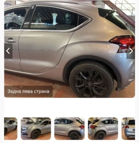 Citroen DS4 1.6 хди - 20800 лв. - 73070567 3