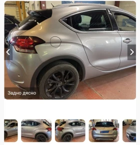 Citroen DS4 1.6 хди - 20800 лв. - 73070567 4