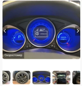 Citroen DS4 1.6 хди - 20800 лв. - 73070567 9