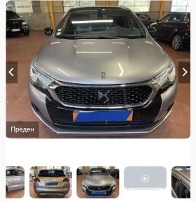 Citroen DS4 1.6 хди - 20800 лв. - 73070567 6