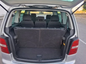 Обява за продажба на VW Touran 1.9tdi 6ск.7мес. ~5 899 лв. - изображение 8