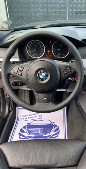BMW 525 BMW 525 M  start stop Dynamic Xenon | Mobile.bg    12