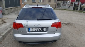 Audi A4 3.00 tdi quattro, снимка 6