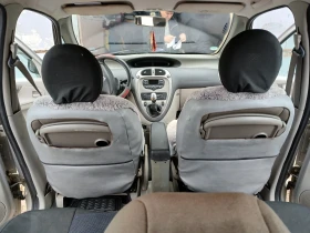 Citroen Xsara 1.6 benzin, снимка 4