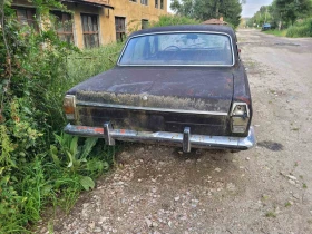 Volga 24, снимка 2