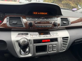 Honda Fr-v 2.0i ГАЗ-ИНЖ! - 3000 € / 5867.49 лв. - 31648675 7