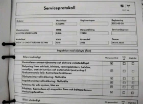 Seat Ibiza ����������� �� ����� | Mobile.bg � ����� ������ 14