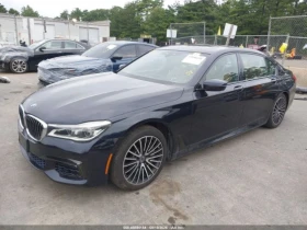 BMW 750 4, 4 V8 xDrive | Auto.bg — изображение 2