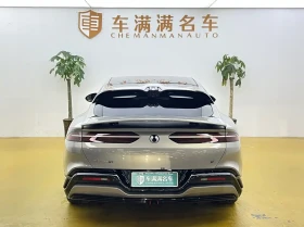 Denza 9 GT 630 AWD Pro Edition | ПАНОРАМА | 360 КАМЕРА |  | Auto.bg — изображение 9