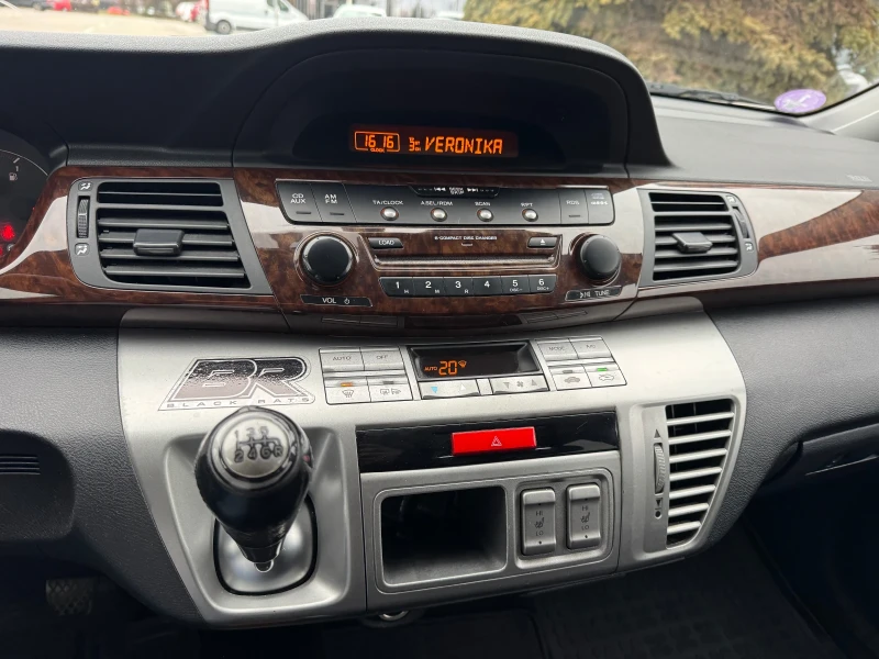 Honda Fr-v 2.0i ГАЗ-ИНЖ!, снимка 7 - Автомобили и джипове - 53488986