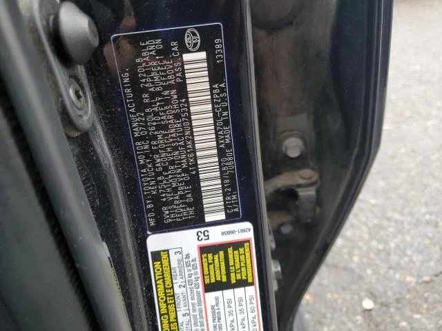 Toyota Camry 2.5L 4 Front-wheel Drive, снимка 7 - Автомобили и джипове - 52859168