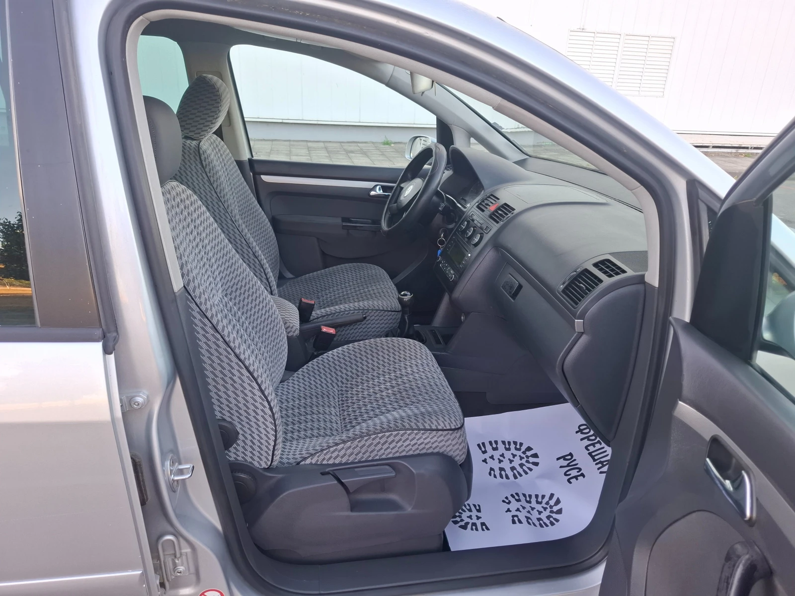 VW Touran 1.9tdi 6ск.7мес. | Mobile.bg — изображение 11