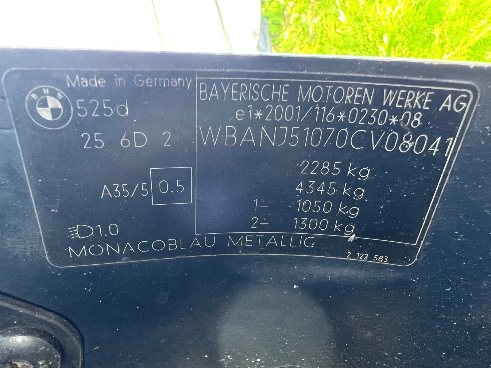 BMW 525 BMW 525 M  start stop Dynamic Xenon | Mobile.bg   13