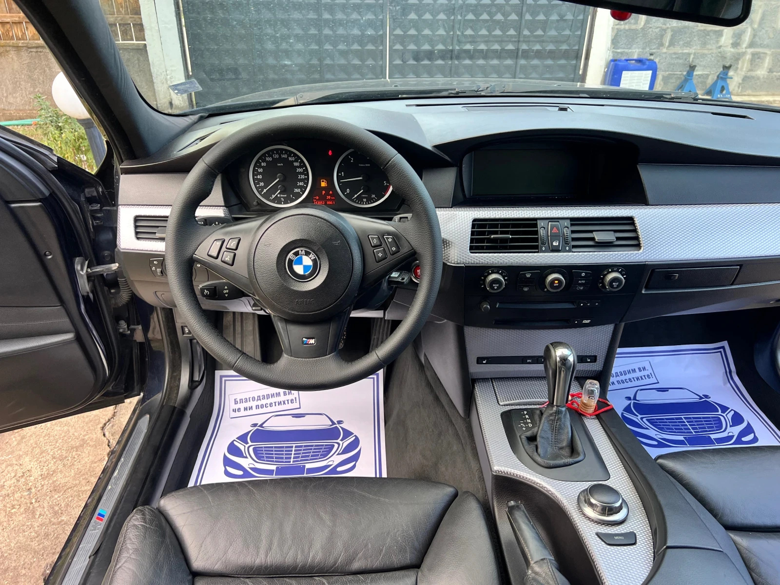 BMW 525 BMW 525 M  start stop Dynamic Xenon | Mobile.bg   10