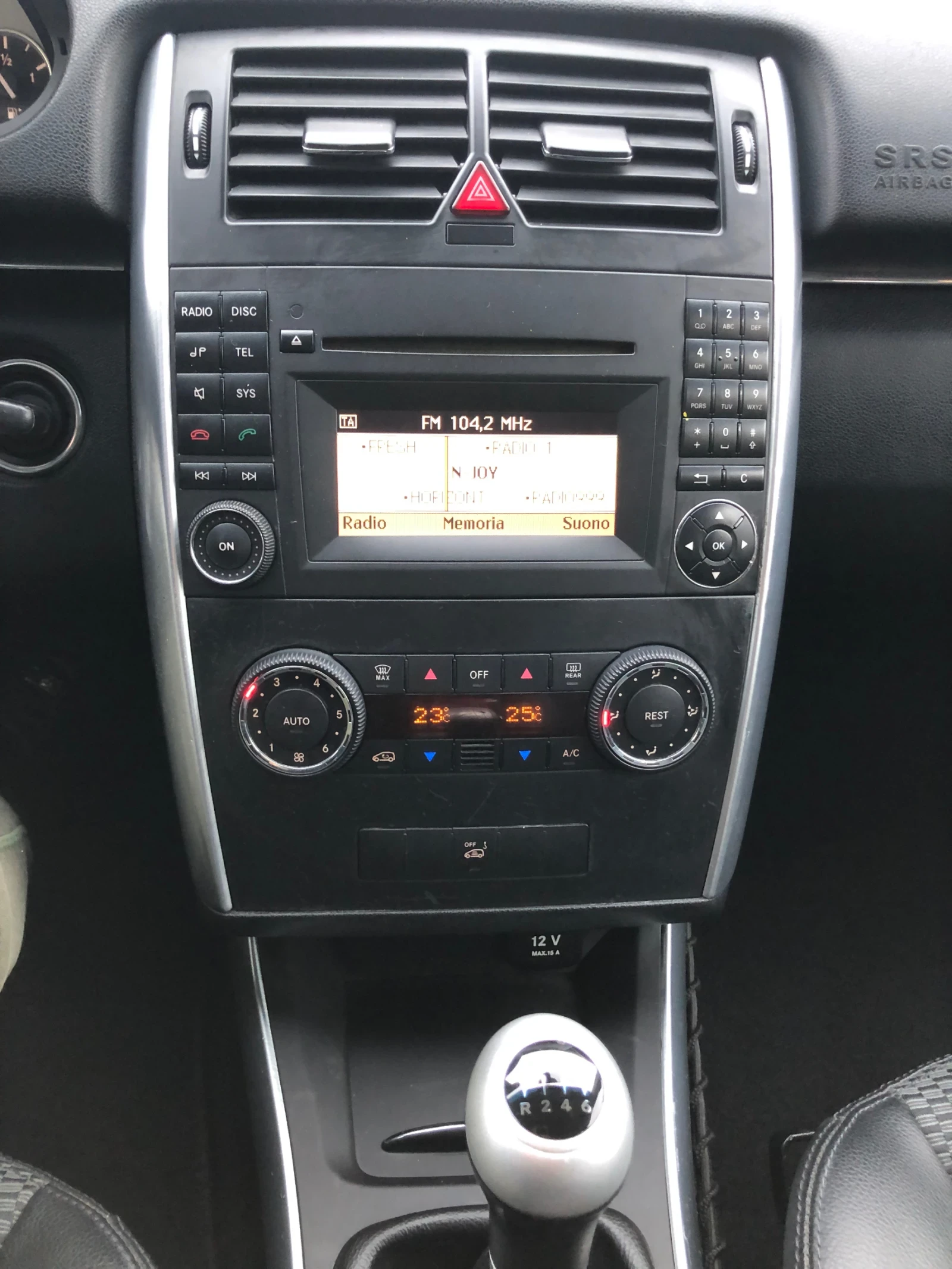 Mercedes-Benz B 200 ��������/2.0 CDI-6 ck/AVANGARDE-���� ���� | Mobile.bg � ����������� 12