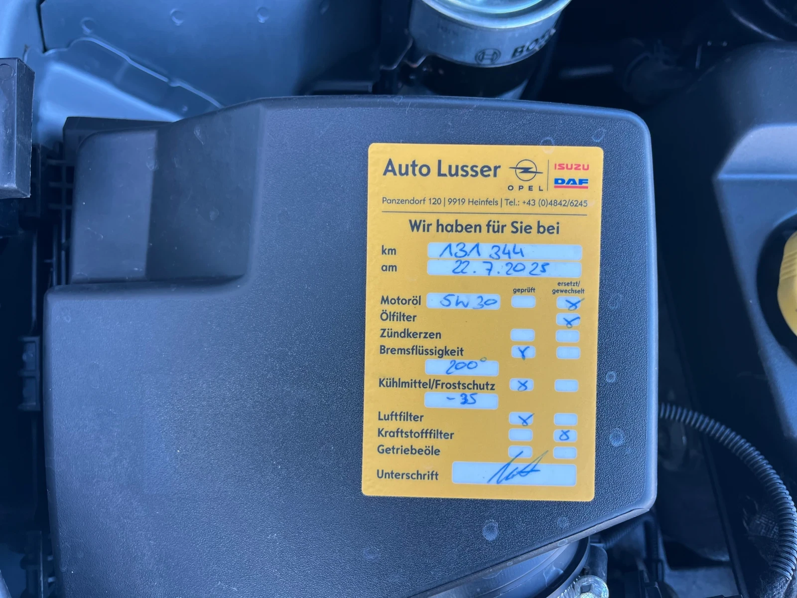 Opel Corsa OPC-LINE | Mobile.bg � ����������� 14