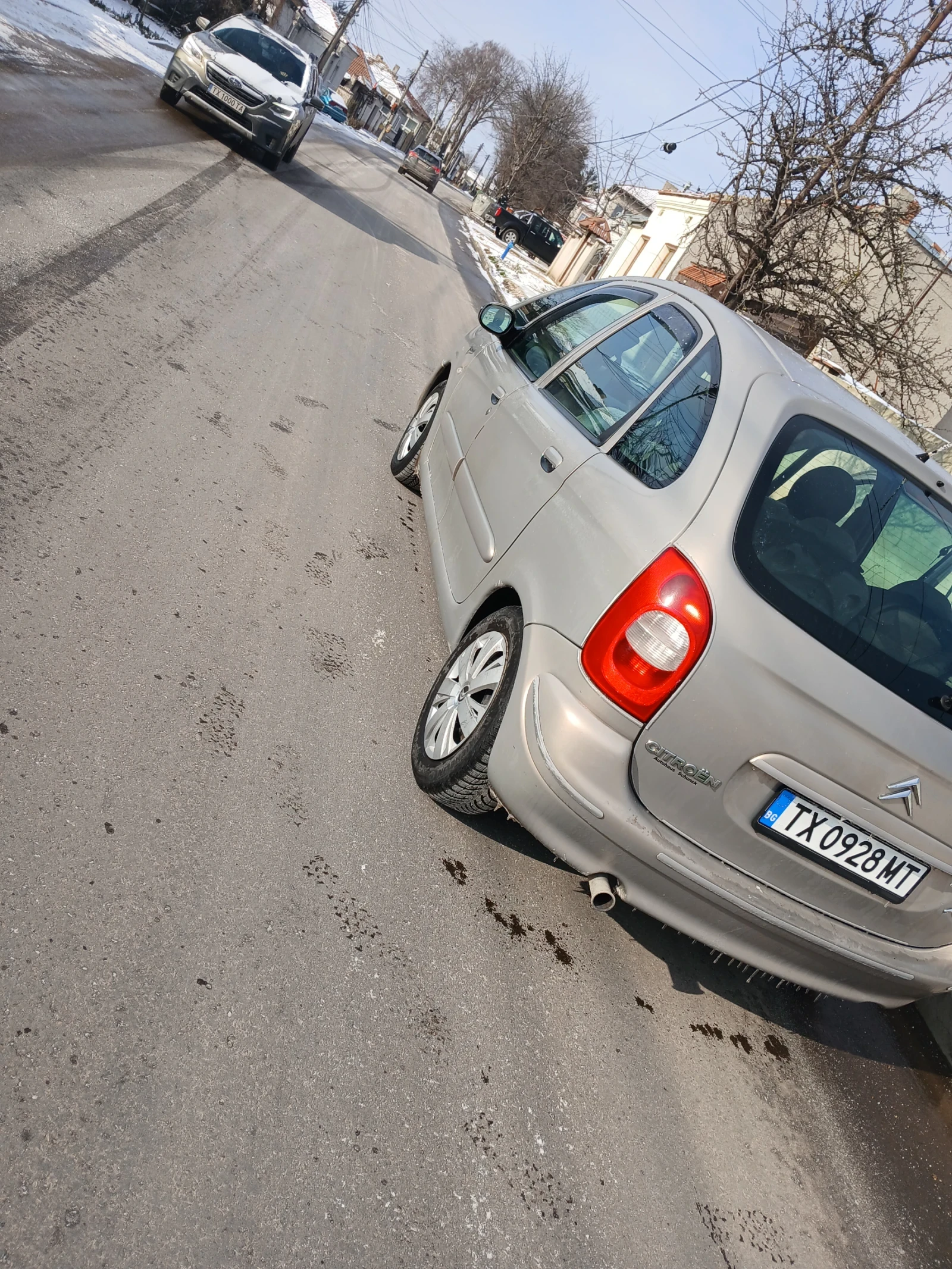 Citroen Xsara 1.6 benzin | Mobile.bg � ����������� 7