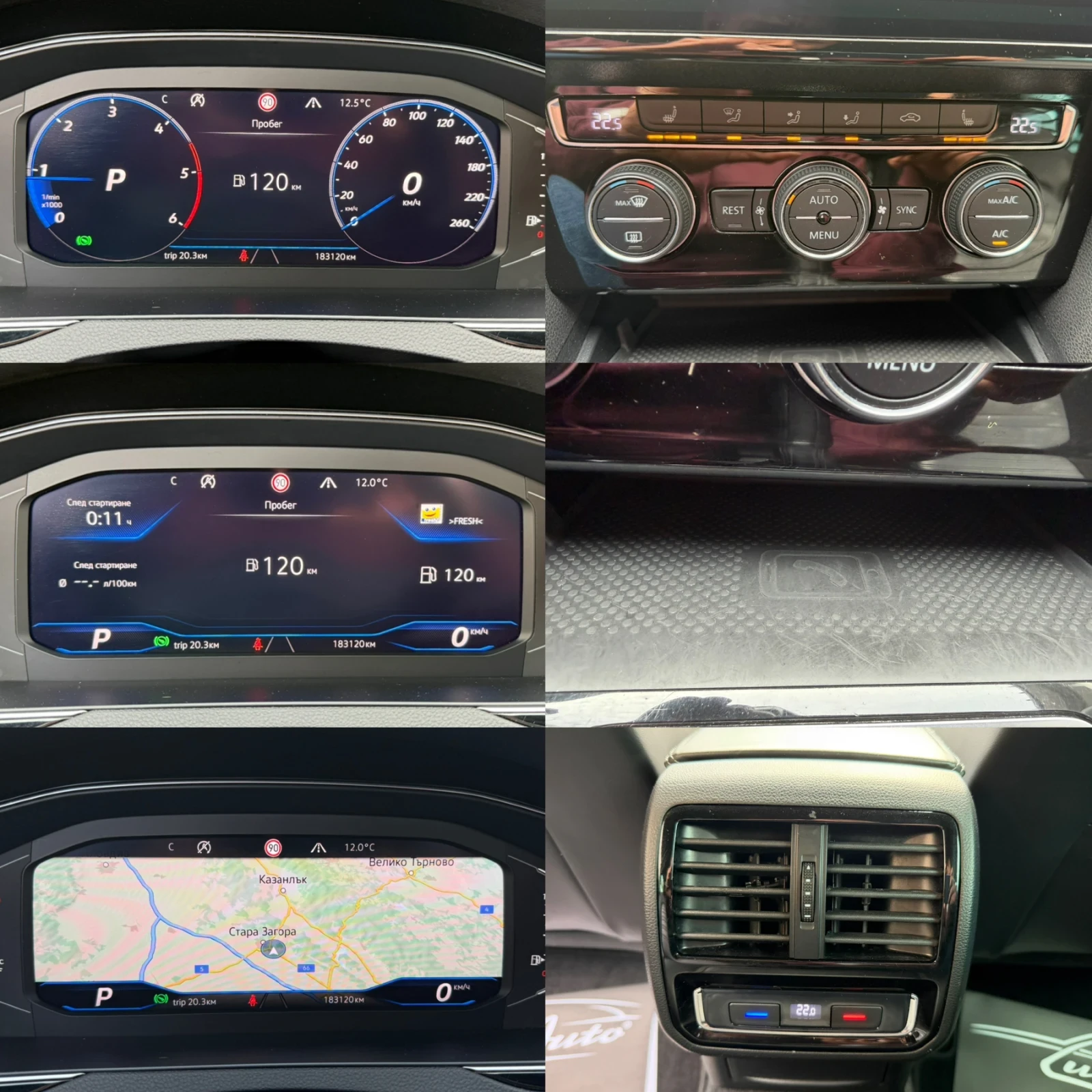 VW Passat Bi-TURBO#4MOTION#EXECUTIVE#R-LINE#iQ-LIGHT | Mobile.bg � ����������� 16