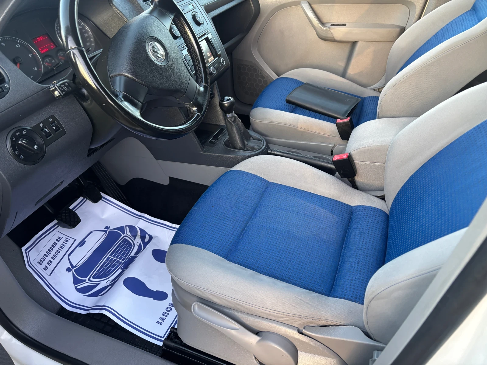 VW Caddy 2009+ 1.9TDI+ 105+ ФЕЙС+ MAXI+ З.ГУМИ, снимка 8 - Автомобили и джипове - 53829556