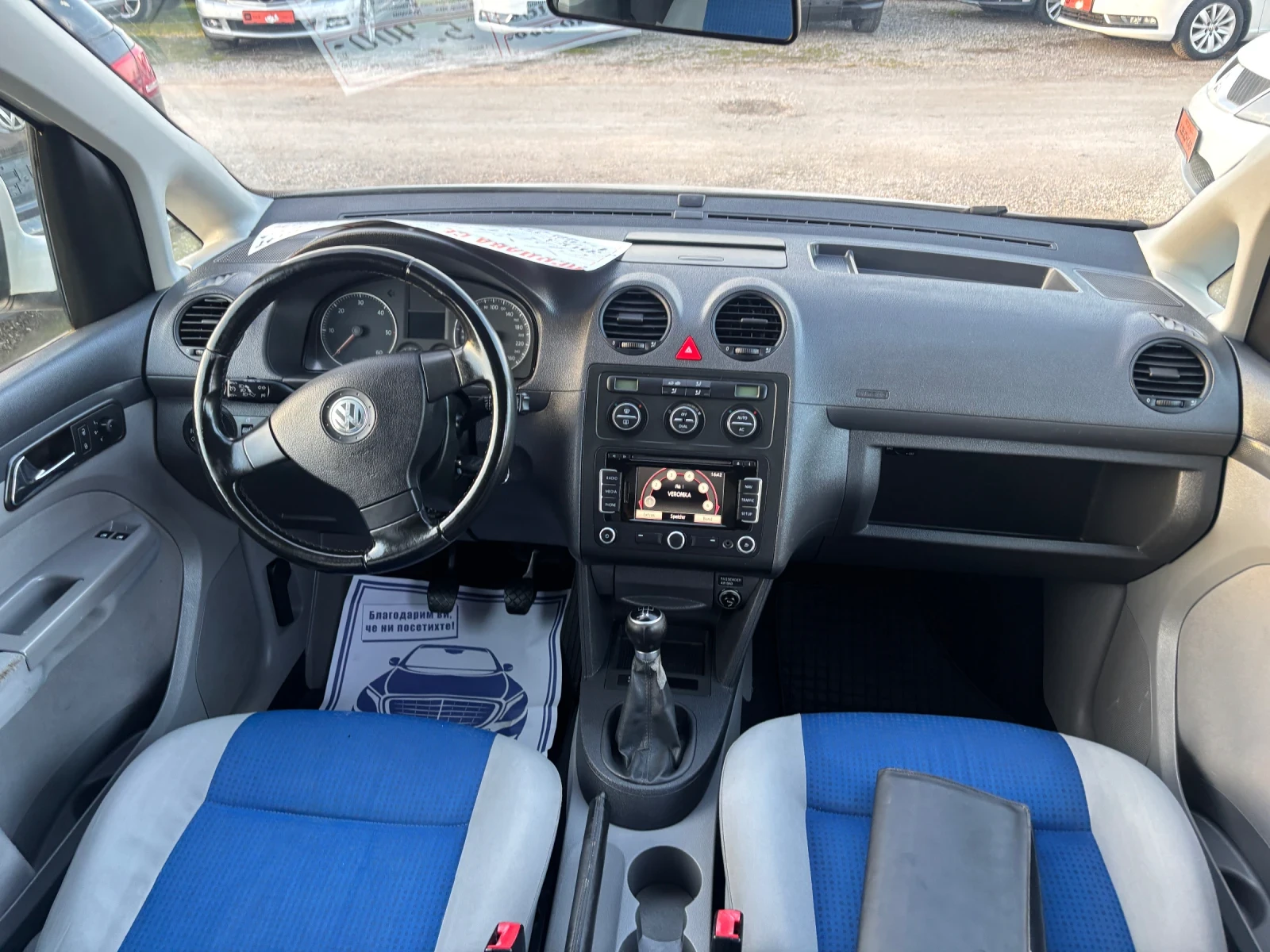 VW Caddy 2009+ 1.9TDI+ 105+ ФЕЙС+ MAXI+ З.ГУМИ, снимка 14 - Автомобили и джипове - 53829556