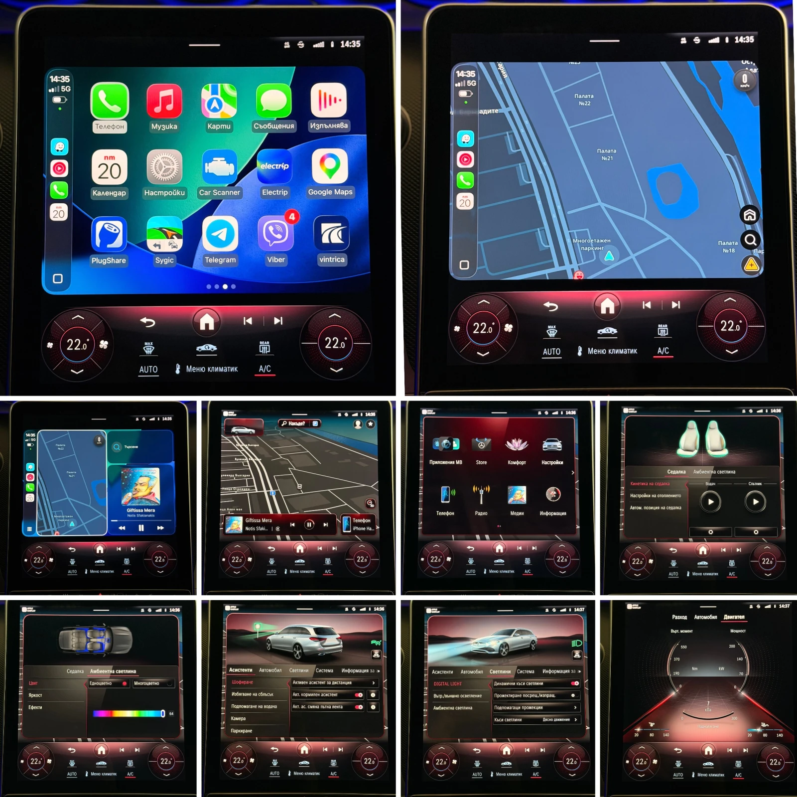 Mercedes-Benz C 300 -63 AMG pack-Digital-Ambient-Distronic-Burmester-, снимка 13 - Автомобили и джипове - 53919563