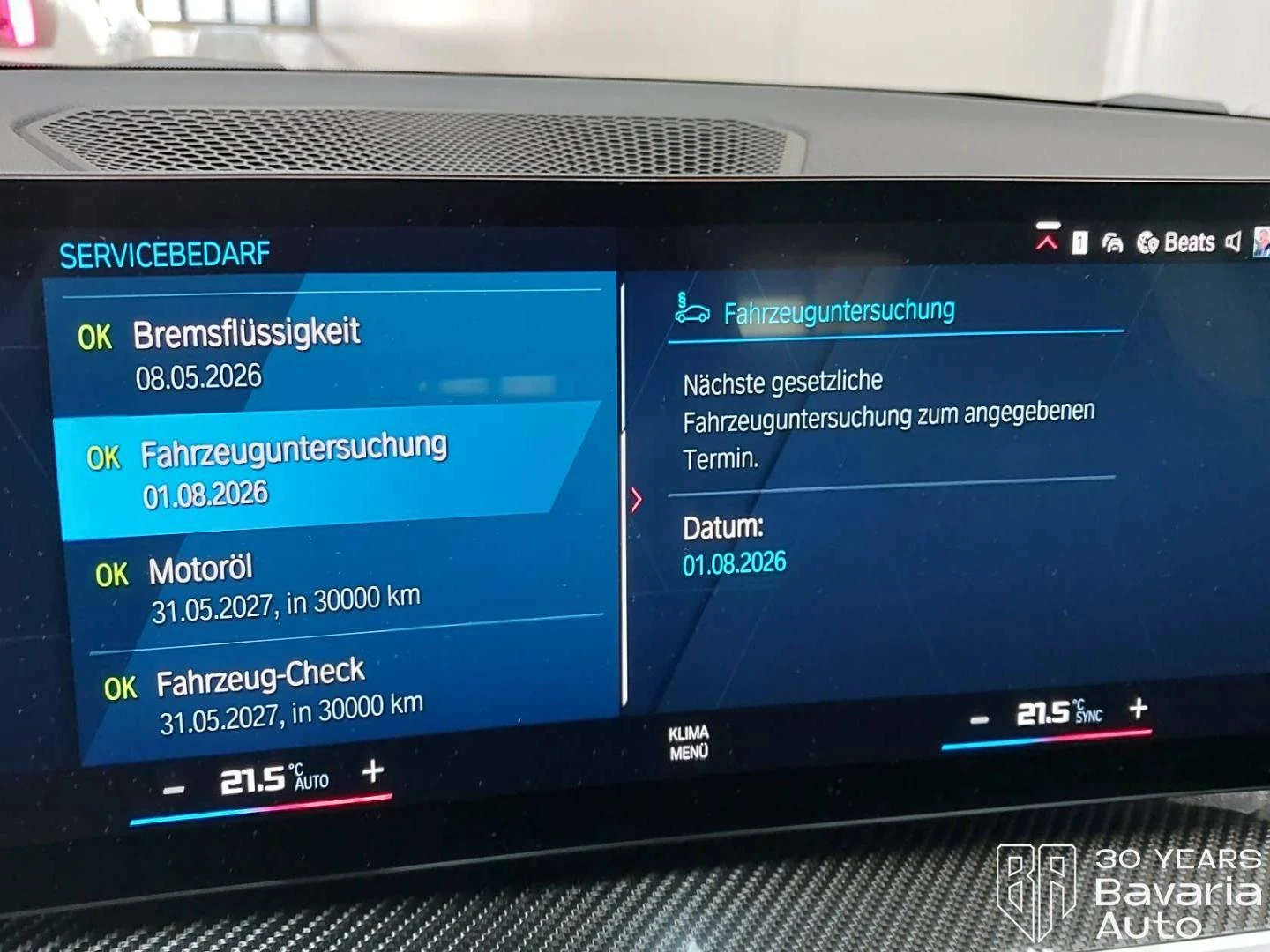 BMW M2 Coupe Sportautomatic, снимка 10 - Автомобили и джипове - 54044527