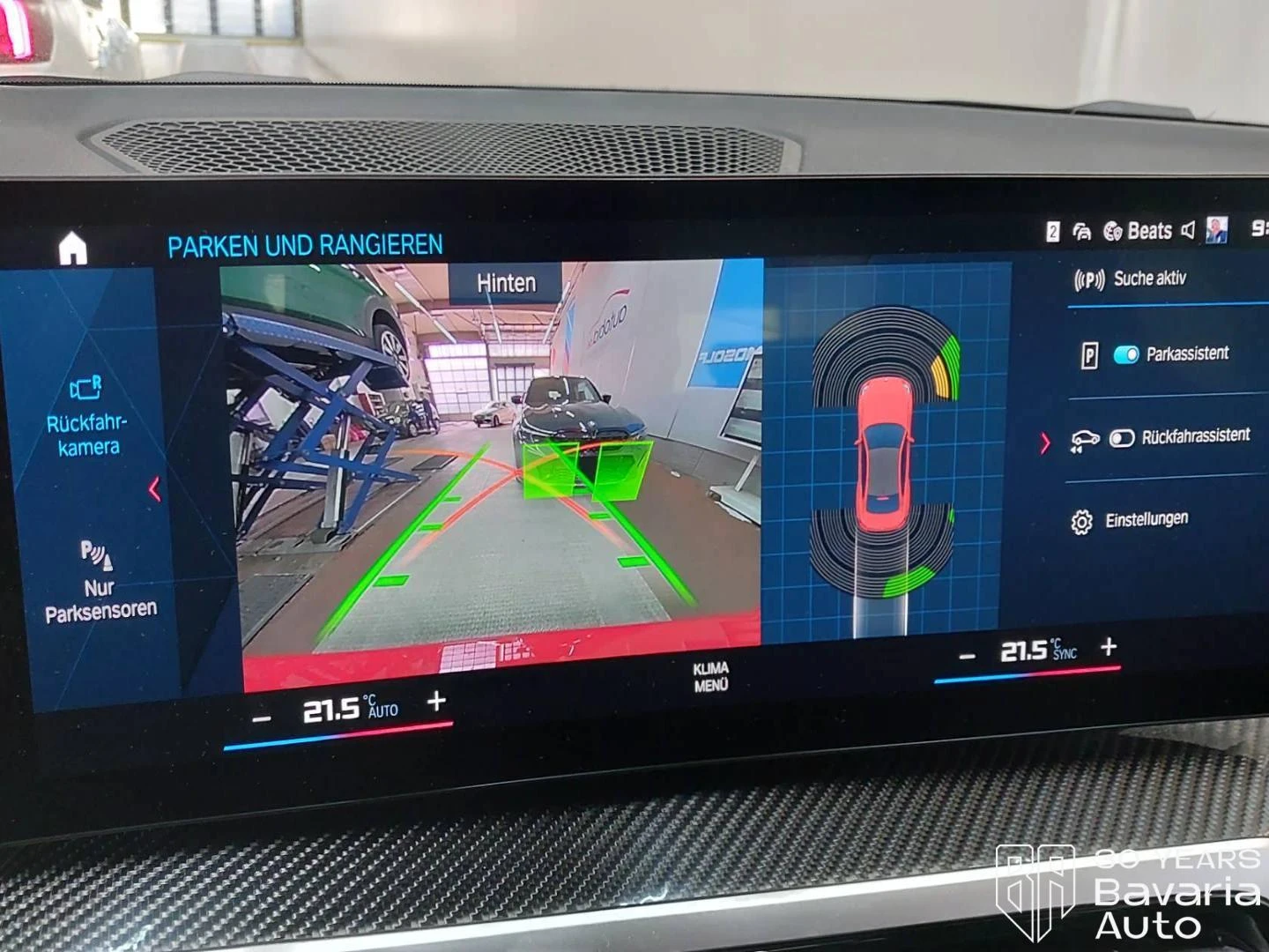 BMW M2 Coupe Sportautomatic, снимка 13 - Автомобили и джипове - 54044527