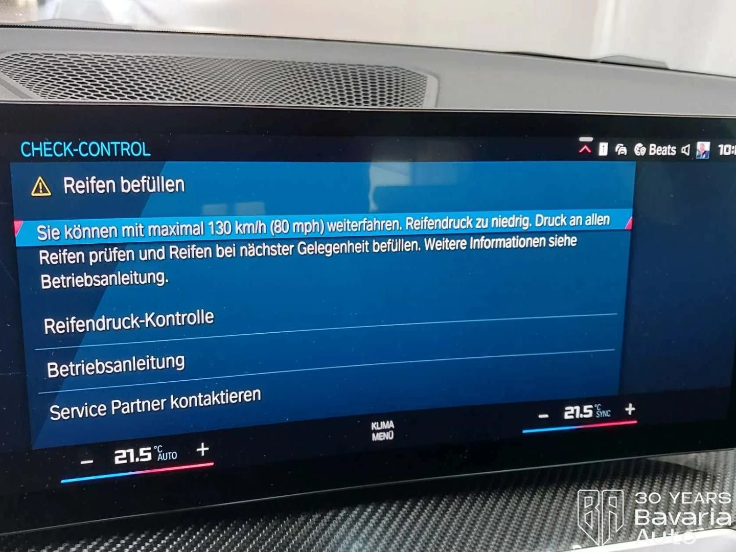 BMW M2 Coupe Sportautomatic, снимка 11 - Автомобили и джипове - 54044527