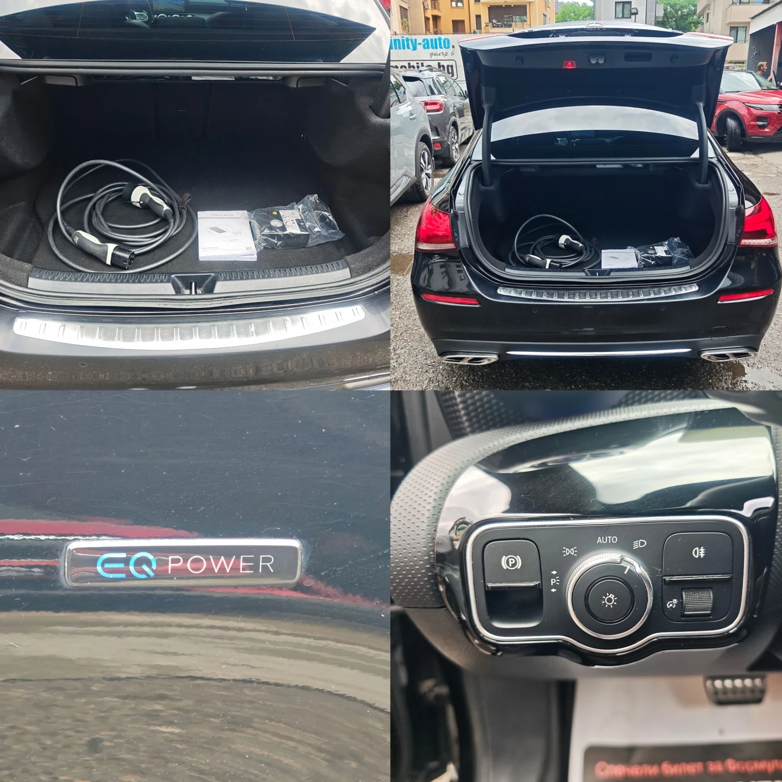 Mercedes-Benz A 250 Plug-in, AMG, ПАНОРАМА, ПАМЕТ, ПОДГРЕВ, ДИСТРОНИК,, снимка 5 - Автомобили и джипове - 54730199